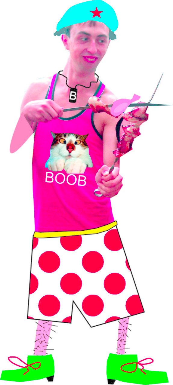 Дмитрий Савинов | Тула