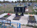 Фотография Эрнест Гранит
