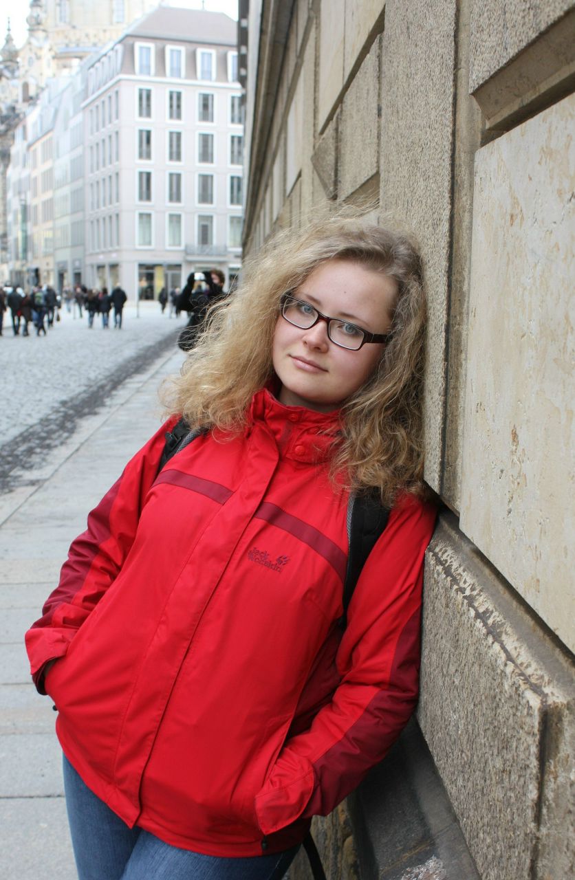 Дарья Загорулько | 