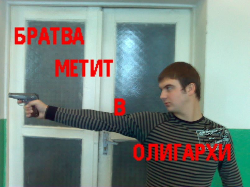 №3, Алексей Зинченко, 37 лет №3, Алексей Зинченко, 37 лет