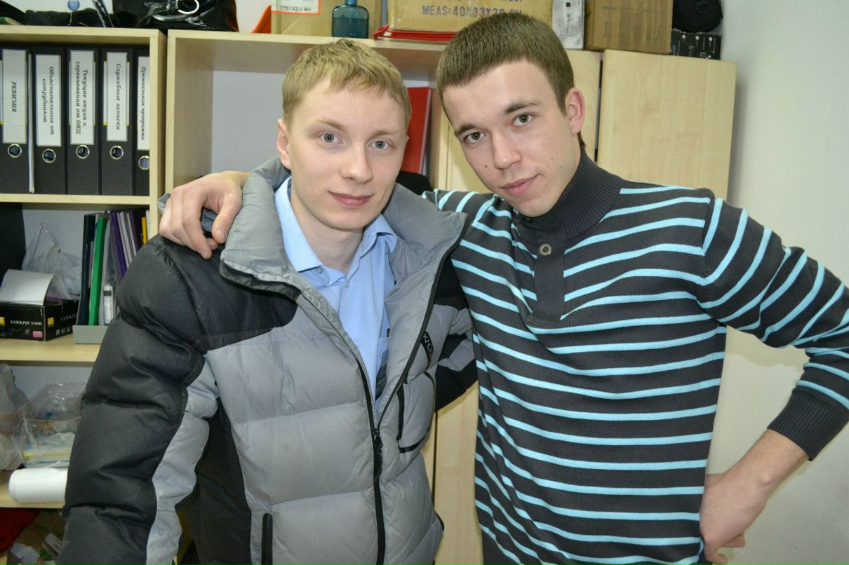 Саня Иванов € | Магнитогорск