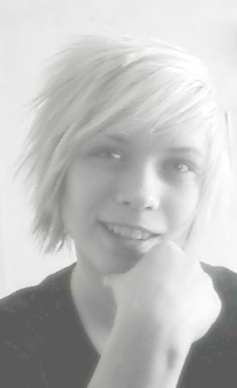 Дарья Беличенко | Дружковка