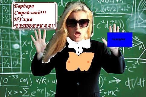 №147, Olli Качанова, Киев №147, Olli Качанова, Киев