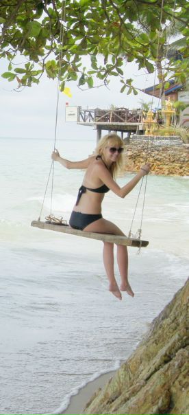 №15, Вера Бойко №15, Вера Бойко