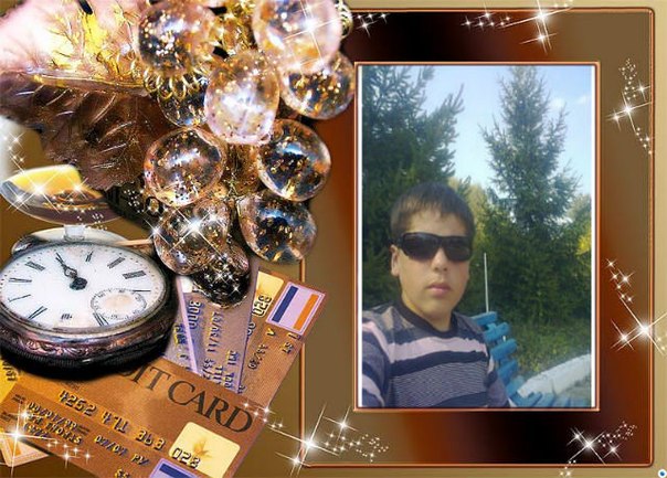 №61, Iulian Gherman, 10.01.1997, Черновцы №61, Iulian Gherman, 10.01.1997, Черновцы