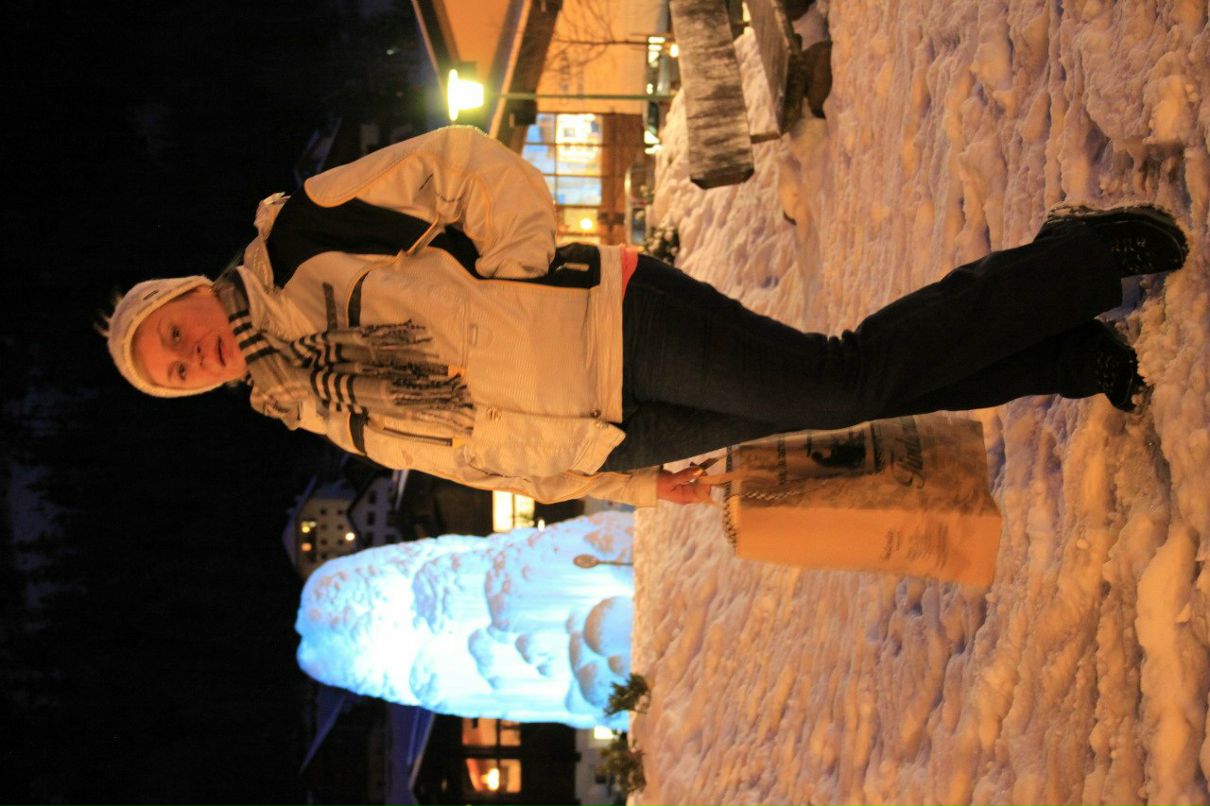 Ирина Булух | Москва