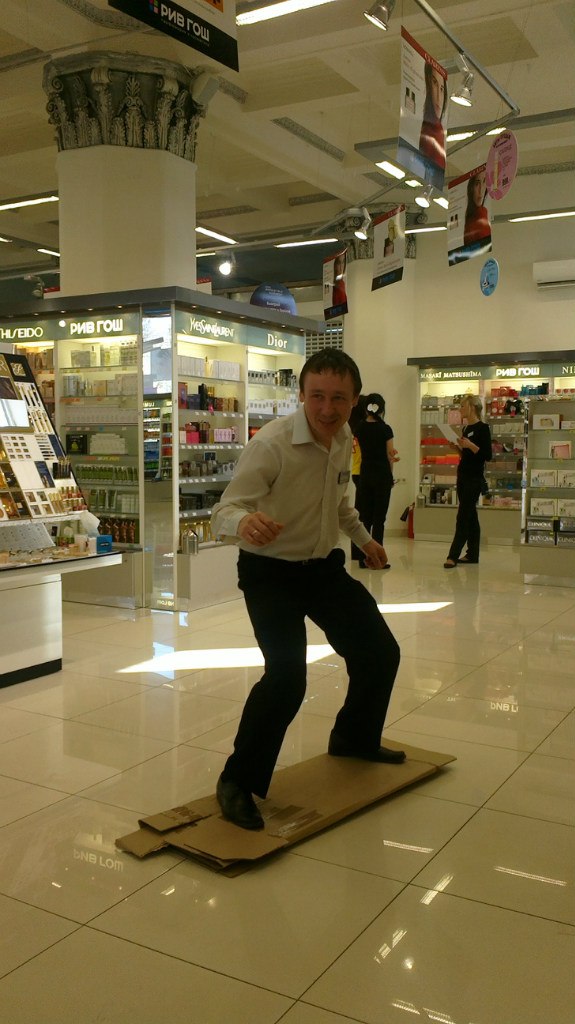 Дмитрий Сергеев | Ижевск