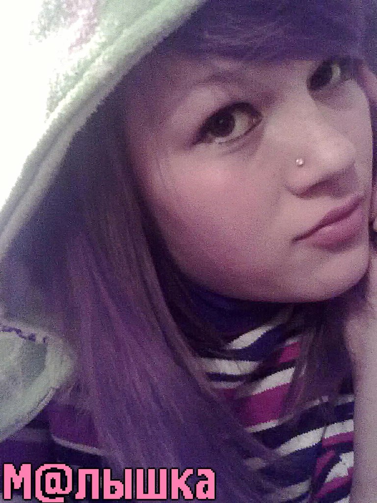 Юлия Колесник | Кропивницкий / Кировоград