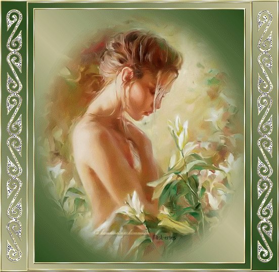 Аня Горячева | Краснодар