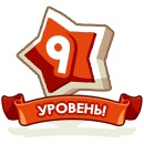 №54, Игорь Мига, 27 лет, Кривой Рог №54, Игорь Мига, 27 лет, Кривой Рог