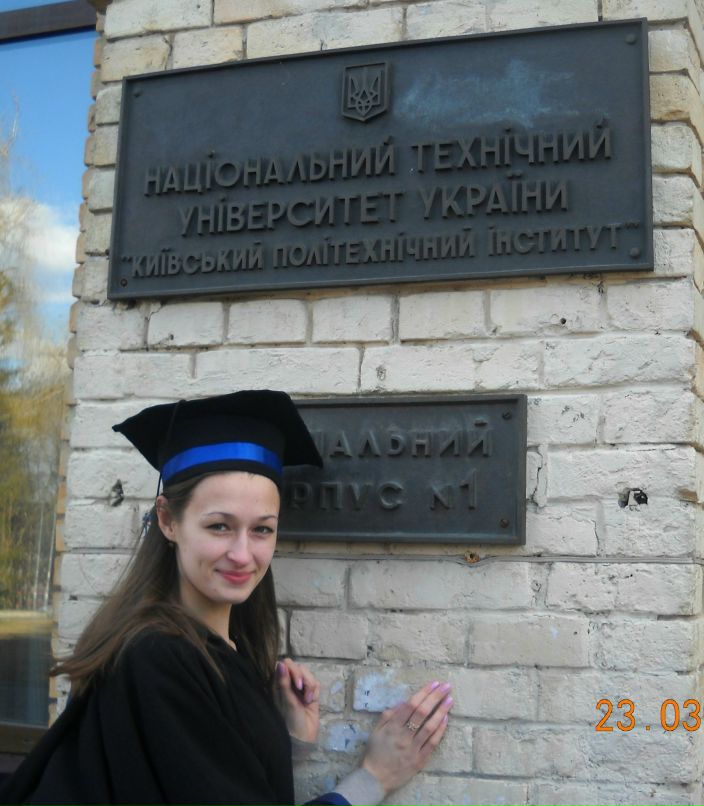 Марина Гук | Шостка