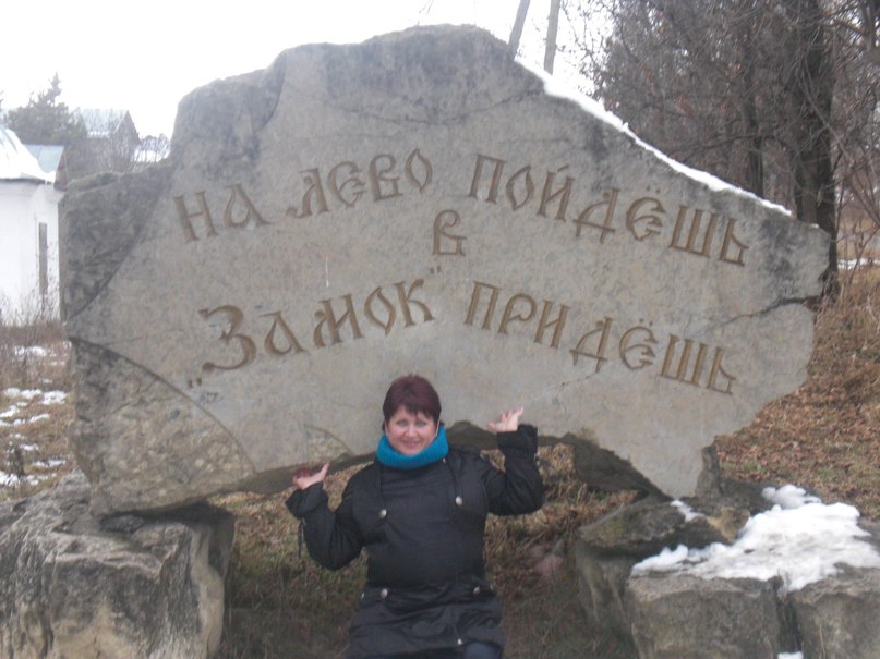 Oksana Pupentsova | Туркменабад