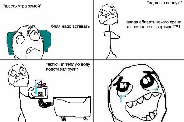 №91, Светлана Позднякова №91, Светлана Позднякова