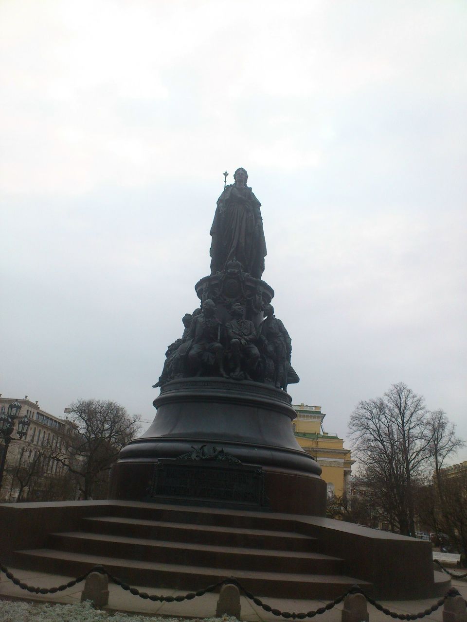 Борис Мартиросян | Amsterdam