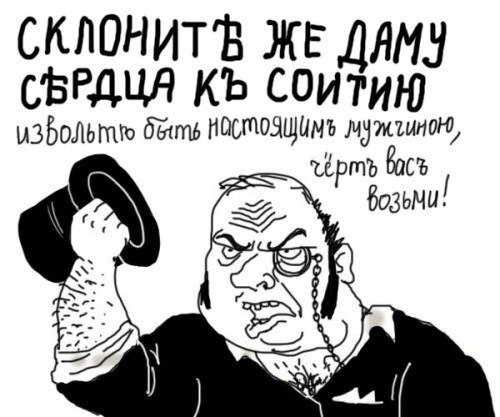 Ксения Лихачёва | Москва