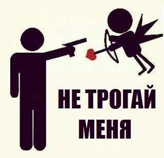 Верка Москалюк ▂ ▃ ▄ ▅ ▆ ▇ █٩(-̮̮̃•̃)۶►►     ̈ ̇ | Черновцы