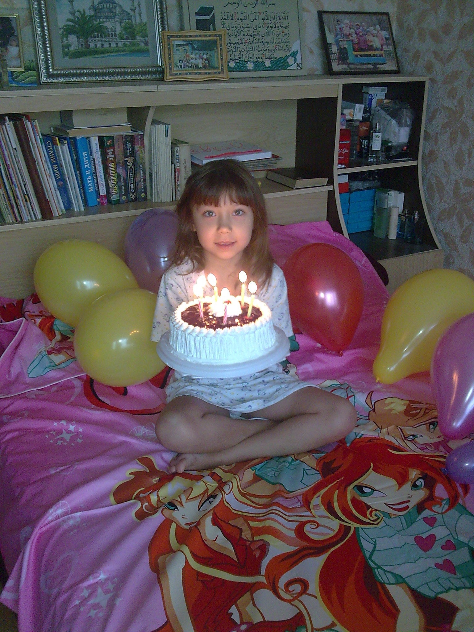 Фото профиля