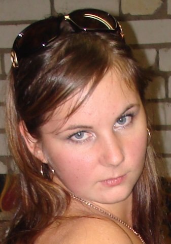 Катерина Досова | Бор