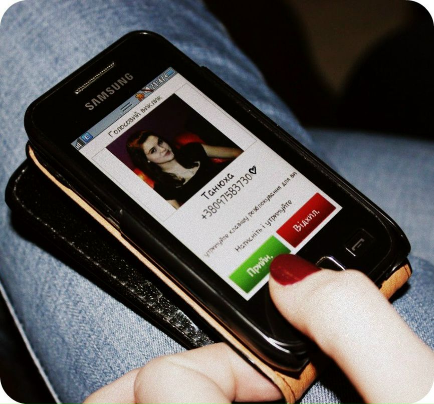 Тетяна Комар | Черновцы