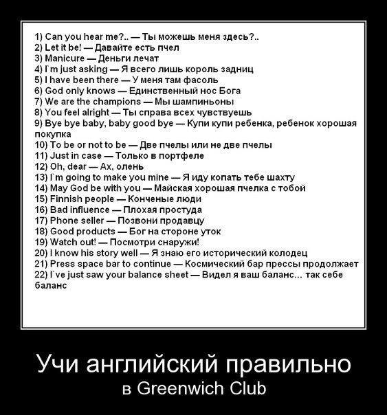№37, Сергей Беляев, 32 года, Phoenix №37, Сергей Беляев, 32 года, Phoenix