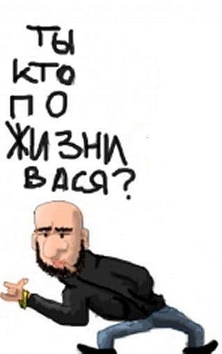 Артем Джинисян | 