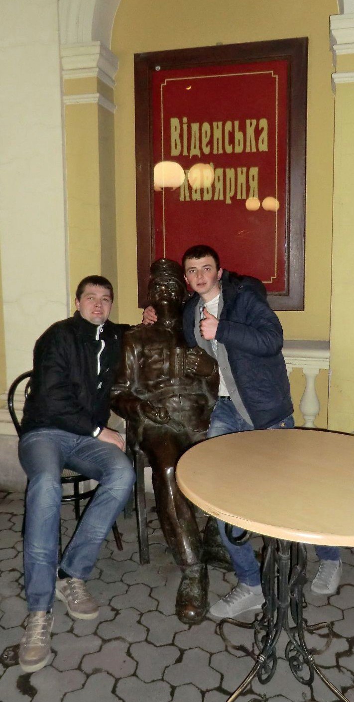 Андрій Бігуняк | Львов