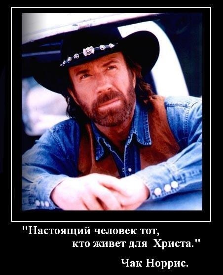 Виктор Гришакин | 