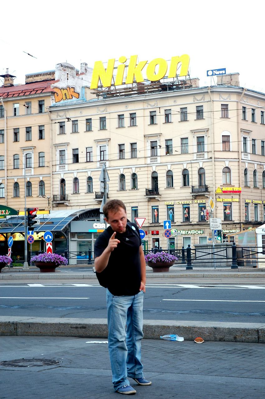 Пантелей Дуглас Bes | 