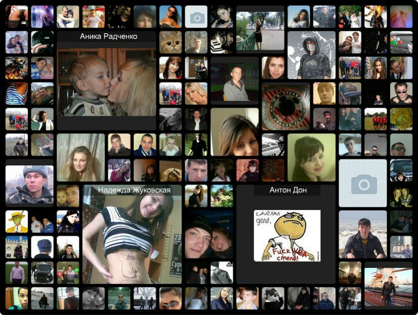 Денис Конарев | Одесса