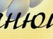 Татьяна Рассадина фотография #24