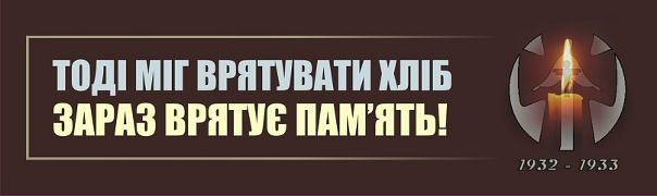 №55, Юлія Кавеліна, Днепр (Днепропетровск) №55, Юлія Кавеліна, Днепр (Днепропетровск)