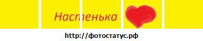 №5 Дмитрий Харченко 07.07.1994: профиль, фото, статус - ВКонтакте №5 Дмитрий Харченко 07.07.1994: профиль, фото, статус - ВКонтакте