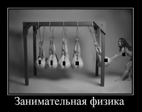 Arxangel Dark | Кириши