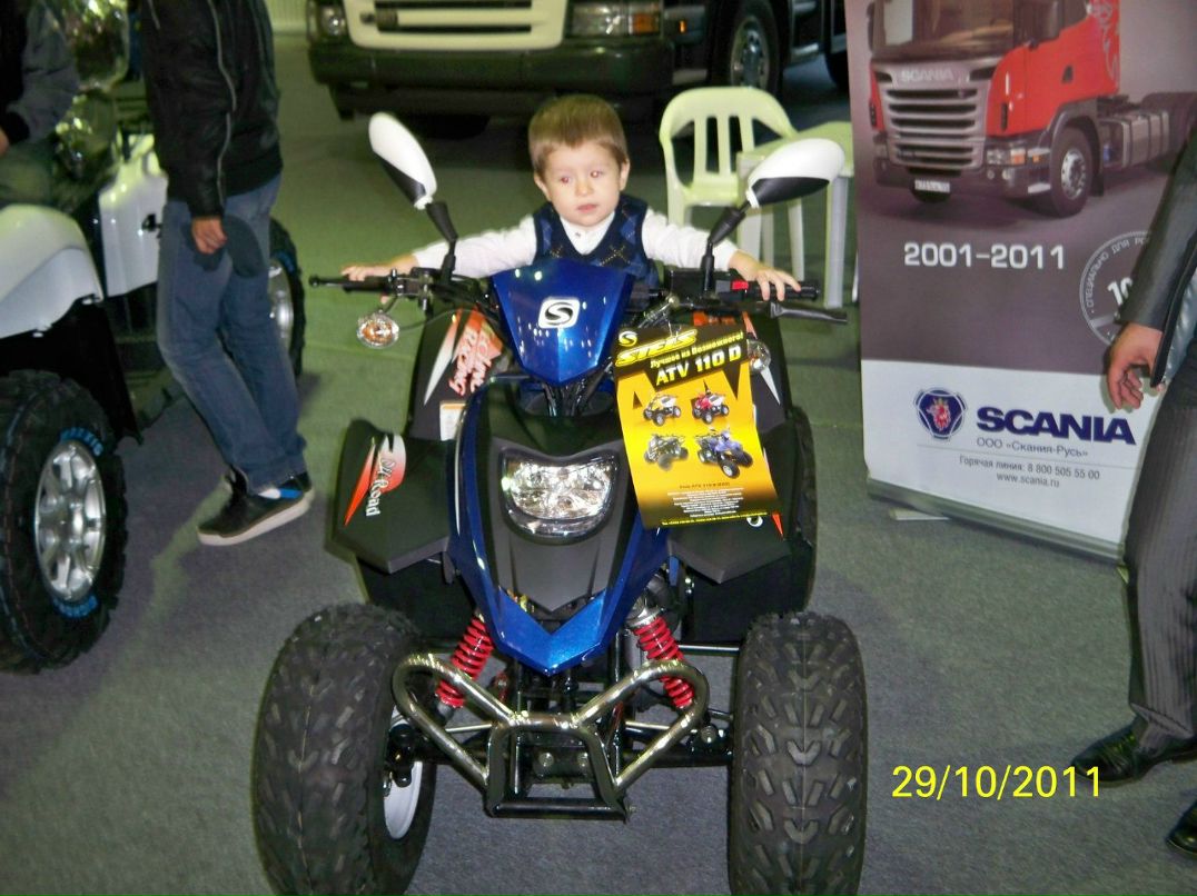 Александр Безгин shusha05 | Краснодар