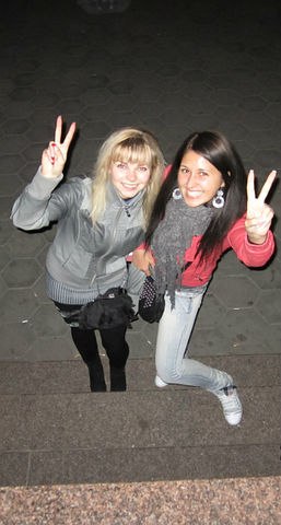 Алёна Чалая | Донецк