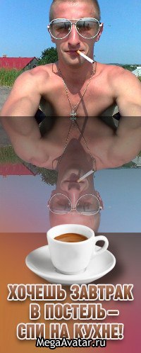 №13, Олег Кельман, 35 лет, Skaryszew №13, Олег Кельман, 35 лет, Skaryszew