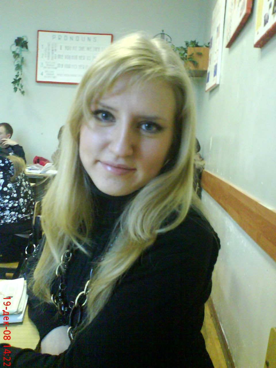 Ирина Глинина | Ярославль
