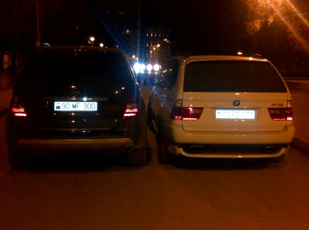 №1, Vasif Quliyev №1, Vasif Quliyev