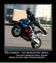 Фотография Сергей Децемус