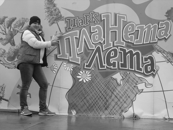 Яна Иванова | Санкт-Петербург