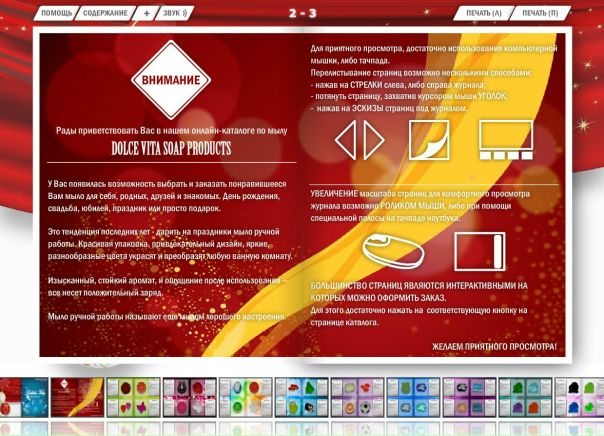 №99, Виктория Солоненко, 42 года, Кременчуг №99, Виктория Солоненко, 42 года, Кременчуг