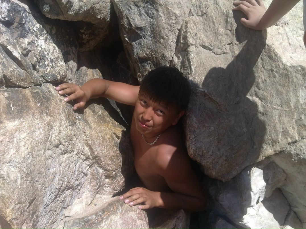 Артыш Куулар | 