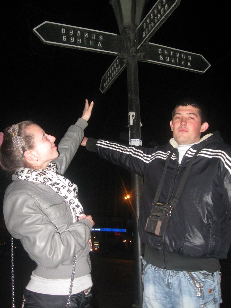 Александр Рябухин Александрович | Одесса