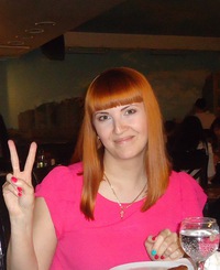 Олеся Голубцова
