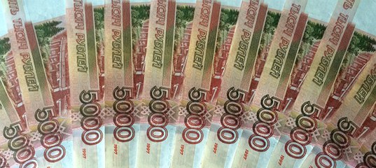 займите 5000 рублей