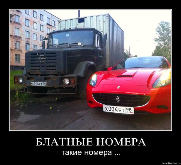 Савелий Брагин, Россия, Кемерово
