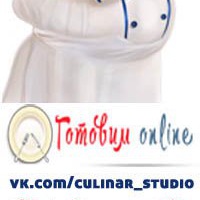 Блюда русской кухни