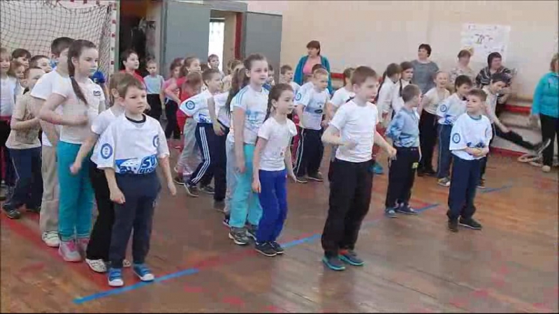 Веселые старты