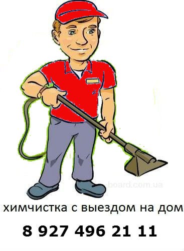 Сергей Князев, Россия, Лениногорск