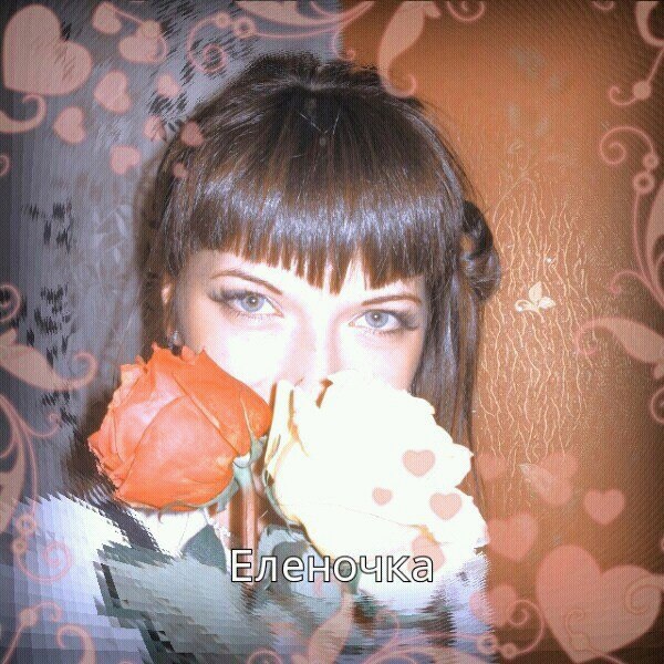 Елена Станиславовна, Россия, Ижевск